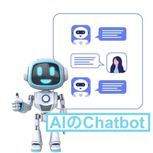 AIchatbot
